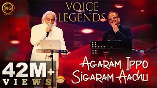 Agaram Ippo Sigaram Aachu  KJYesudas SPBalasubrahmanyam  Sigaram  Voice of Legends Singapore [upl. by Odessa]