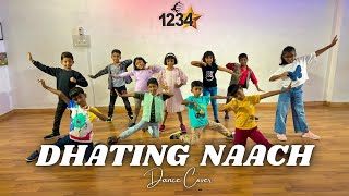 Dhating Naach Dance Performance  Dance Cover  Phata Poster Nikhla Hero  Shahid Kapoor [upl. by Victory76]