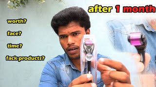 derma roller💁 hair growth எப்படி இருக்கு [upl. by Fiden]