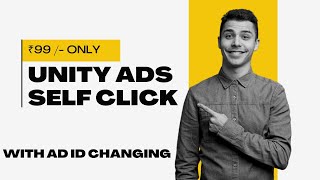 Unity Ads Self Click App 2024  Unity Ads Ad ID Changing App [upl. by Belier567]