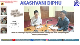 Listen to Karbi Kurjon angbong kache une atomoquot Kamsing Ingti lapen Pradip Rongphar [upl. by Ecyaj]