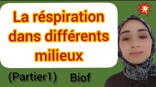 la réspirations dans différents milieux chez lhomme شرح بالعربية [upl. by Notled]