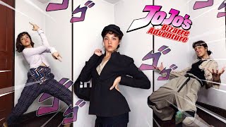 My Jojo pose Compilation  JAYTSTYLE☆ [upl. by Dearman428]