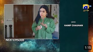 Haq Mehar Episode 57  Teaser  Yashma Gill amp Shehroz Sabzwari  RubiJalal [upl. by Kahler]