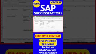 SAP SuccessFactors Employee Central Training Video 51 10th Oct 2024 sapsuccessfactorstraining [upl. by Alohcin]