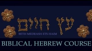 86 Biblical Hebrew Course and Grammar Lessons The genitive case or possessive case [upl. by Rillis]