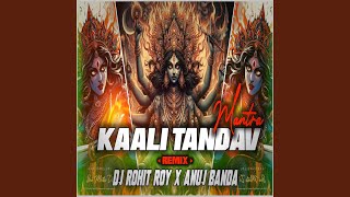 Kali Tandav Roadshow Dance Trance Music [upl. by Noraed789]