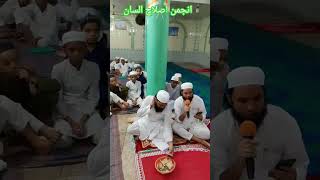 Madrasa merajul Uloom Kabir Nagar Delhi [upl. by Renault455]