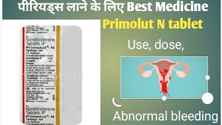 Primolut N 5mg tablet  Periods Medicine Review in hindi  primolut N use kaise Kiya jaye [upl. by Leventis]