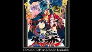 TTGL Rap wa Kan no Tamashii Datta yo na [upl. by Aicek]