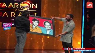 UNCUT Ajay Devgn Abhishek Bachchan amp Sanjay Dutt On The Sets Of Yaaron Ki Baraat Show YOYO TV Hindi [upl. by Maximilian]