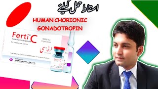 Ferti C 5000 IU  Dr Zain The Healthier Pakistan [upl. by Taima]