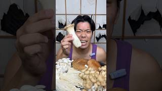 mushroom cheese tammyon purplegorilla mukbang [upl. by Cartwell]