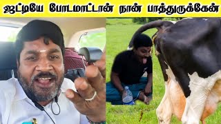 மொழுக் மொழுக்னா இருக்கும்  Gp Muthu Official  Vanakkam da mapla 456  Gp Muthu jatti comedy [upl. by Inaflahk]