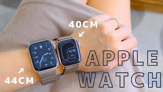 【Apple Watch 】どっちがおすすめ？40mm vs 44mm⌚️つけてるベルトも紹介！ [upl. by Etteinotna916]