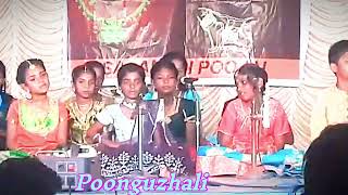 Kundrathile Kumaranukku song Sung by Poonguzhali SSS MUSIC amp DANCE ACADEMY [upl. by Sukramed829]