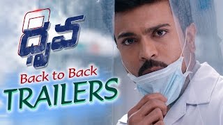 Dhruva Movie Telugu Promos  Back to back  Ram Charan Rakul Preet Arvind Swamy [upl. by Noyerb]