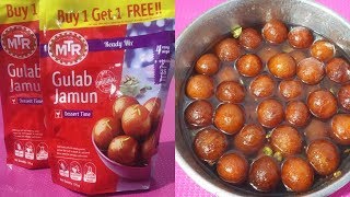 விரிசல் இல்லாத குண்டு குண்டு குலோப் ஜாமுன் Tips amp TricksInstant Gulab Jamun in Tamil [upl. by Amsirahc]