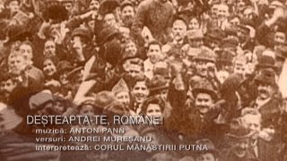 Corul Mănăstirii din Putna  Deşteaptăte române [upl. by Vera]