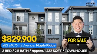 Video Tour 83 24076 112 Avenue Maple Ridge  스티브한 밴쿠버 부동산 TV [upl. by Kaleena]