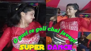 O gori re goli chal javegi  super dance  shopno sound system ‌‌🔊🔊🔊🔊 [upl. by Assennej842]