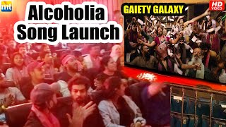 Fans shout and Scream VIKRAM VEDHA at Gaiety Galaxy before Hrithik Roshan Ms Alcoholia Song [upl. by Sully]