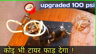 diy tyre inflator pump upgraded version [upl. by Anirehtak]