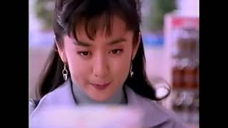 【懐かしいCM】ローソン バレンタイン 斉藤由貴 星由里子 1993年 [upl. by Jereld161]