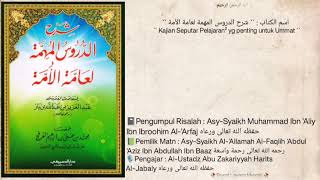 Dars  126   📗Syarh AdDurus AlMuhimmah Liaammatil Ummah  Berhias diri dgn akhlak yg mulia [upl. by Corotto]