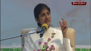 जो प्रार्थनाओं में माँगते आयें वो आपके भीतर ही है  BK Shivani Hindi  Brahma Kumaris [upl. by Clie]