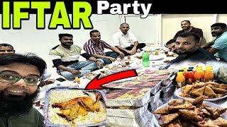 Ramadan Special IFTAR PARTY and Eid bonus for employees in the factory of Saudi Arabia [upl. by Jameson644]