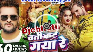 Lalten Jara Ke Dharab Rani Dj song  Bhojpuri DJ song old official remix Djchhotu Darbhanga 2024 [upl. by Caputo]