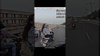 Road Ræge🤬Papa ki pari Show Middle Finger🤬 shorts bike rider papakipari girlrider roadrage r1 [upl. by Beale]