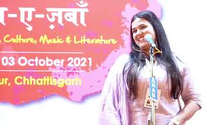 Shahar ke shor me tanhaiyan hain  Manika Dubey  Mushaira  mushaira ghazal tanzeeldiaries [upl. by Nosreip]