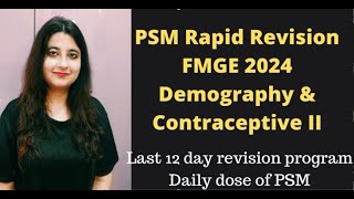 PSM RAPID REVISION FOR FMGE DAILY DOSE OF PSMDemography amp Family Planning IIfmgefmgeexamneetpg [upl. by Ashti733]