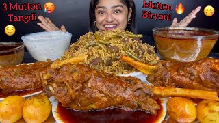 3 SPICY MUTTON RAAN CURRY WITH HYDERABADI MUTTON BIRYANI AND FRIED EGGS SPICY GRAVY ASMR MUKBANG [upl. by Rogers888]