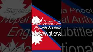 national anthem of nepal [upl. by Negyam]