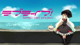 Vocaloid Cover Sore Wa Bokutachi no kiseki  MAYU Love Live  VSQX [upl. by Aerdnwahs96]