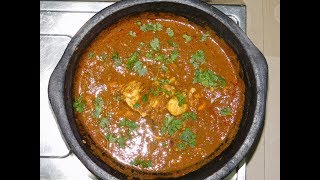 உடைத்து ஊற்றிய முட்டை குழம்பு  Muttai Kulambu in Tamil  Egg gravy recipe for rice [upl. by Logan]