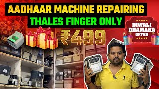 Thales finger repair kit  How to Thales Cs500f Kit repair  Thales Fingerprint service center Delhi [upl. by Aynatal169]