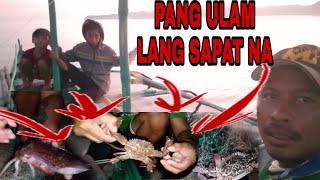 PANG ULAM LANG SAPAT NA [upl. by Laucsap]