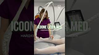 Icoone laser med 💆🏻‍♀️ helthylifestyle massage relaxing [upl. by Nanoc]