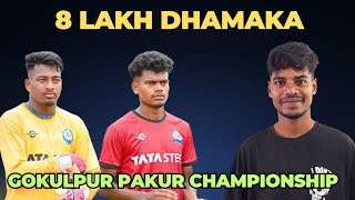 Santhal pargana me phir se Dikhenge sadhu ka team ⚽🏆  CBC Gokulpur championship 2024 🥰🤗 [upl. by Adnyl]