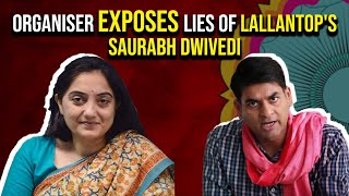 Saurabh Dwivedi Claims He Contacted Nupur Sharma Thrice Nupur Categorically Denies  Fact Check [upl. by Tloh198]