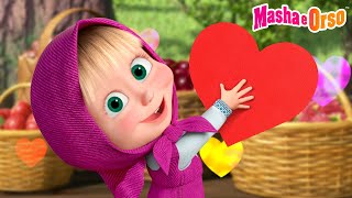 💥 Masha e Orso 🍒 Un Giorno Da Ricordare 👧 Episodio preferito 💖 Cartoni animati per bambini 🐻 [upl. by Kulda]