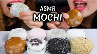 ASMR DAIFUKU MOCHI and MANJU WHEAT CAKES 찹쌀떡 만주 리얼사운드 먹방 もち  KimampLiz ASMR [upl. by Imoyik306]