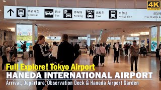 Inside 🚶‍♀️ HANEDA INTERNATIONAL AIRPORT JAPAN❗Arrival Departure Observation Deck amp Airport Garden [upl. by Annoerb]