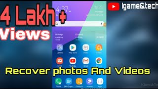 How to Recover Deleted Photos and Videos in Samsung Devices [upl. by Ynnam]