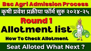 Bsc Agri CAP Process 2024  First Cap Raound Allotment  how to check Allotment list for cap round [upl. by Lein935]