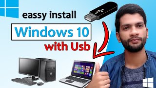 Windows 10  Complete Installation amp Download Guide  UrduHindi [upl. by Rochus]